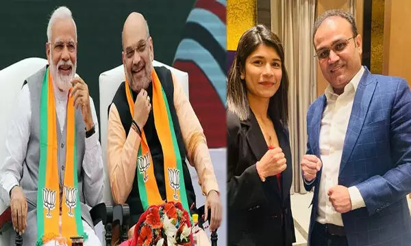 कौन हैं ये वर्ल्ड चैंपियन?... मैरीकॉम से भिड़ीं और फेडरेशन से भी हुई लड़ाई!, पीएम मोदी और गृह मंत्री शाह ने भी दी बधाई कौन हैं ये वर्ल्ड चैंपियन?... मैरीकॉम से भिड़ीं और फेडरेशन से भी हुई लड़ाई!, पीएम मोदी और गृह मंत्री शाह ने भी दी बधाई