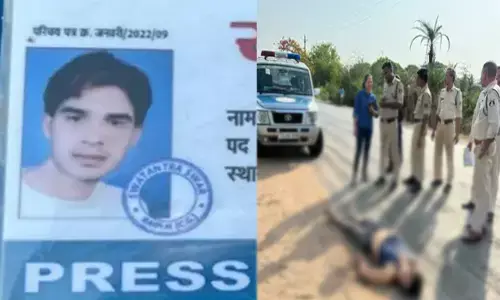 शादी समारोह से घर लौट रहे पत्रकार की सड़क पर मिली लाश, परिजनों ने रोका था घर जाने से, फिर भी कार लेकर रात में ही निकल पड़ा...