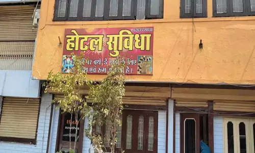 CG-ASI की लॉज में मिली लाश: लाइन अटैच हुए एएसआई की फंदे पर झूलती मिली लाश, पुलिस जांच में जुटी...