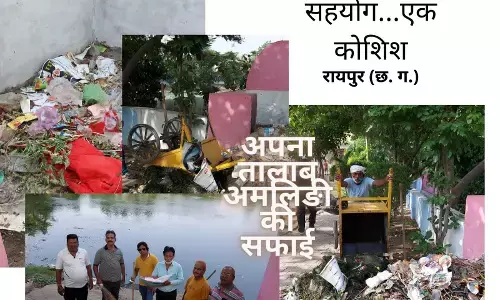 एन.जी.ओ., रिटायर्ड फौजियों के साथ नरैय्या तालाब की सफाई में उतरे महापौर और कमिश्नर