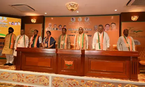 BJP प्रभारियों को फटकार: शिवप्रकाश की खरी-खरी- जिलाध्यक्षों के पिछलग्गू न बनें प्रभारी, सबसे मिलें-सबकी सुनें