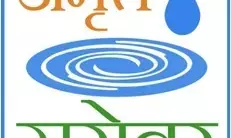 CG हर जिले में 75 तालाब: बारिश का पानी सहेजने के लिए हर जिले में बनाए जाएंगे 75 तालाब, यूजर ग्रुप को ही दी जाएगी रखरखाव की जिम्मेदारी
