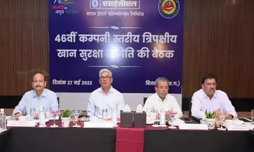 एसईसीएल में 46वीं त्रिपक्षीय सुरक्षा समिति की बैठक सम्पन्न...