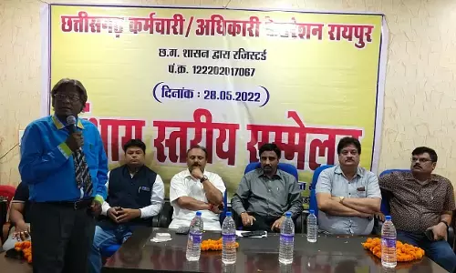 महंगाई भत्ते के लिए मोर्चा: छत्तीसगढ़ के अधिकारी-कर्मचारी 30 मई को देंगे नोटिस, मुख्य सचिव से मिलेंगे; इस पर बात नहीं बनी तो जाएंगे हड़ताल पर