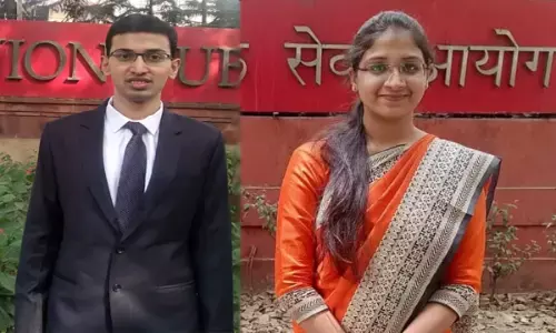 UPSC रिजल्ट ब्रेकिंग: कांग्रेस नेता सुशील आनंद शुक्ला की बेटी श्रद्धा शुक्ला और आईपीएस संजय पिल्ले के बेटे अक्षय पिल्ले हुए सलेक्ट, आईएएस बनेंगे