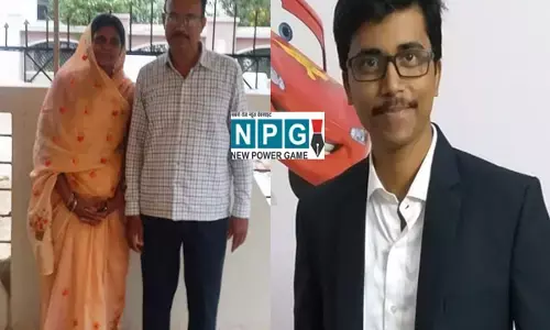 कलेक्ट्रेट के कर्मचारी का बेटा बनेगा कलेक्टर, रेलवे की नौकरी करते प्रखर ने लाया 102वा रैंक...मां है शिक्षिका...