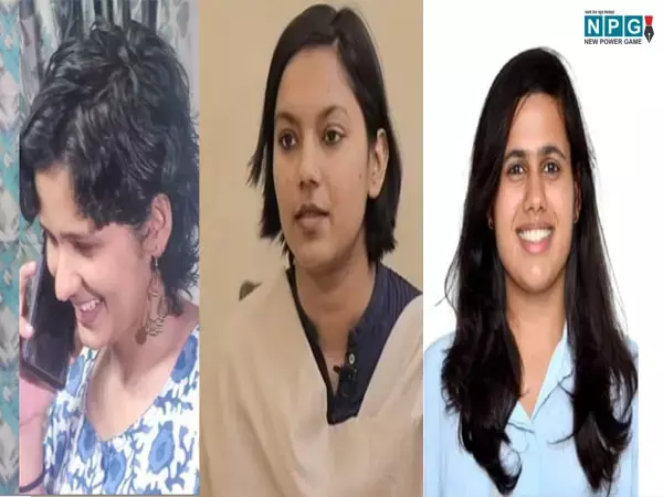 तीनों टॉपर लड़कियों ने एक ही संकाय से किया यूपीएससी फतह, पढ़िए तीनों किन राज्यों से रखतीं हैं ताल्लुकात