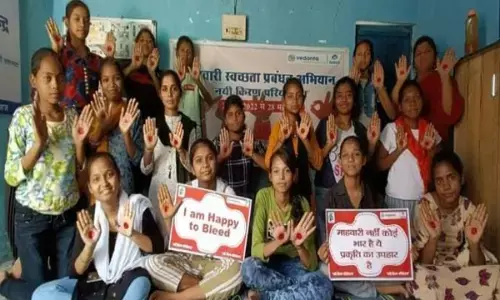 विश्व माहवारी स्वच्छता दिवस पर बालको ने आयोजित किया जागरूकता कार्यक्रम