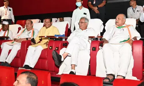 भूलन द मेज टैक्स फ्री... मूवी देखने के बाद सीएम भूपेश बघेल ने टैक्स फ्री करने की घोषणा की, कहा- बढ़िया फिल्म देखने को मिली है