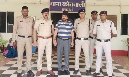 जोगिंदर टाइगर गिरफ्तार: 3891 लोगों से 6.66 करोड़ की ठगी कर 6 साल से फरार चिटफंड कंपनी का डायरेक्टर नई दिल्ली में पकड़ा गया