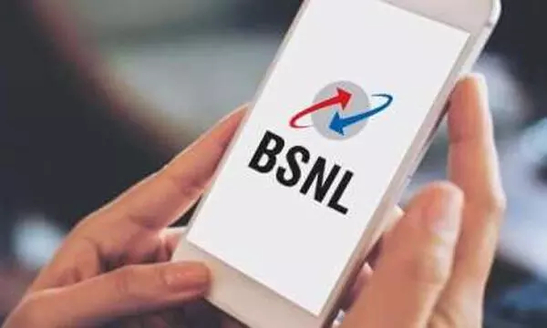 BSNL ग्राहकों के लिए Good News: लॉन्च होगी 4G सर्विस, 5G सर्विस का भी ऐलान...