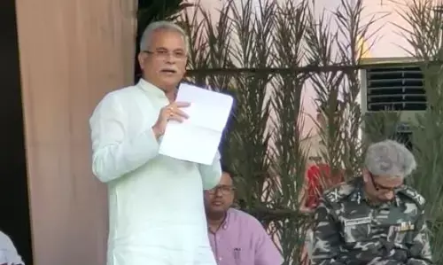 बड़ी सौगात: अंतागढ़ जिला बनने की राह में एक कदम और आगे बढ़ा, सीएम भूपेश ने किया बड़ा ऐलान...