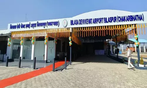 Bilaspur Airport: बिलासपुर से अंबिकापुर और जगदलपुर के लिए उड़ान: संभावना तलाशने उठी ओपन टेंडर कराने की मांग