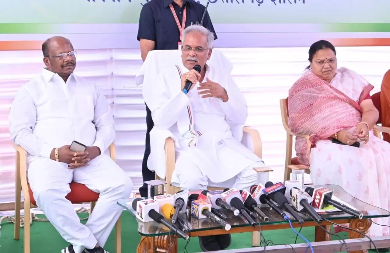 बोधघाट प्रोजेक्ट पर बड़ी खबर: सीएम भूपेश बोले- जब तक बस्तर के लोग सहमत नहीं होंगे, बोधघाट परियोजना शुरू नहीं की जाएगी बोधघाट प्रोजेक्ट पर बड़ी खबर: सीएम भूपेश बोले- जब तक बस्तर के लोग सहमत नहीं होंगे, बोधघाट परियोजना शुरू नहीं की जाएगी