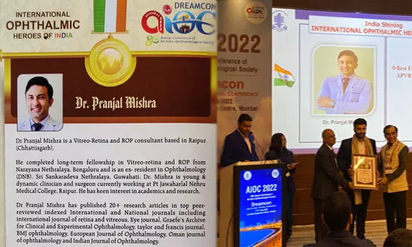 डाक्टर प्रांजल मिश्रा को बेस्ट फ्री पेपर अवार्ड, रेटिना कांफ्रेंस में हुए सम्मानित डाक्टर प्रांजल मिश्रा को बेस्ट फ्री पेपर अवार्ड, रेटिना कांफ्रेंस में हुए सम्मानित