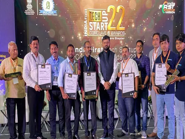 इंडिया फर्स्ट टेक स्टार्टअप कॉनक्लेव में छत्तीसगढ़ के चार स्टार्टअप को मिला अवार्ड... मुख्यमंत्री और उद्योग मंत्री ने दी बधाई इंडिया फर्स्ट टेक स्टार्टअप कॉनक्लेव में छत्तीसगढ़ के चार स्टार्टअप को मिला अवार्ड... मुख्यमंत्री और उद्योग मंत्री ने दी बधाई