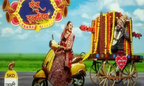 वीडियो: फ़िल्म संजू के दुल्हनिया छत्तीसगढ़ के सिनेमाघरों में 8 जुलाई को होगी रिलीज़, एडिशनल एसपी ने लिखा कहानी और संवाद