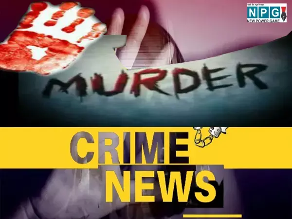 CG crime news