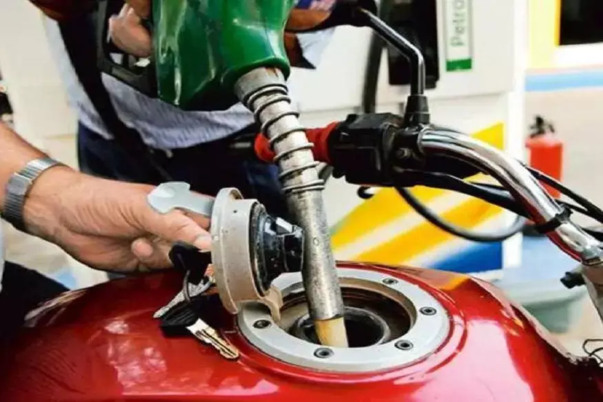 Petrol Diesel Prices Today: पेट्रोल- डीजल के नए दाम हुए जारी, जानें आज के दाम