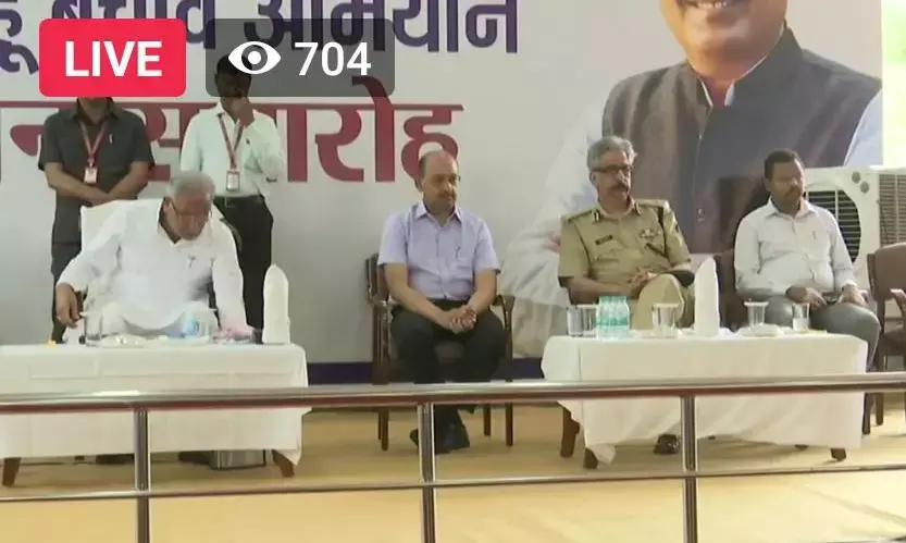 Live: CM भूपेश कर रहे रेस्क्यू टीम का सम्मान, देखें लाइव वीडियो...