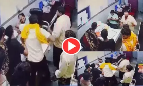 CG में डॉक्टर की पिटाई: सरकारी अस्पताल में डॉक्टर को युवक ने जड़े कई थप्पड़, चार गिरफ्तार