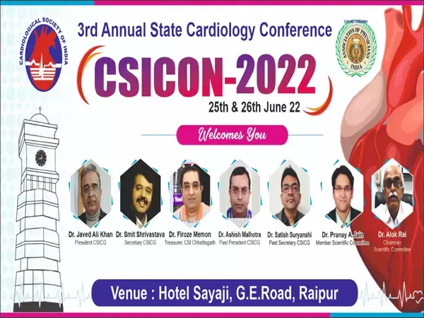 रायपुर में देश भर के चुनिंदा कार्डियोलॉजिस्ट का जमावड़ा, नवीनतम इलाज एवं जटिल बीमारियों और प्रदेश में कार्डियोलॉजी के इतिहास पर चर्चा