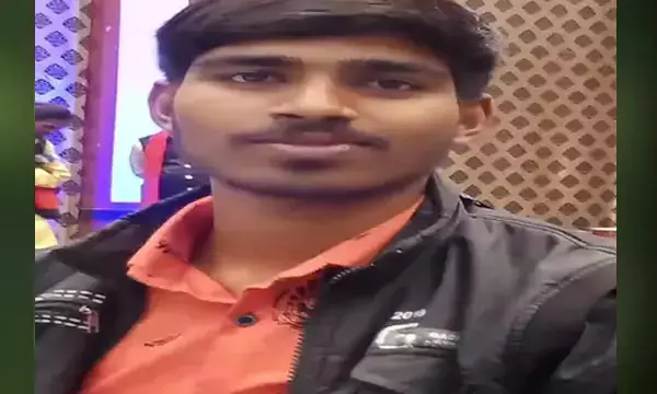 छात्र ने सुसाइड नोट में लिखा  मेरे जाने के बाद मेरे माता पिता को समझ मे आएगी मेरी कीमत और लगा ली फाँसी...