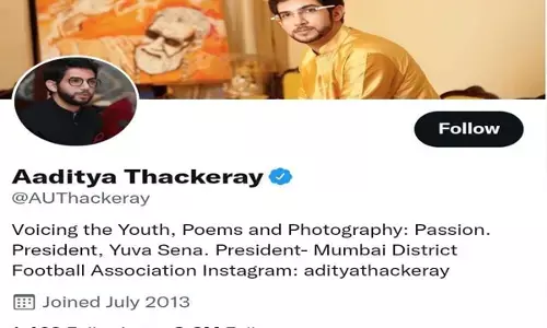 मंत्री आदित्य ठाकरे ने मान ली हार, ट्वीटर प्रोफाइल से मंत्री पद हटाया, बागी विधायकों को मना पाने में नाकाम शिवसेना खेमे में अब मायूसी