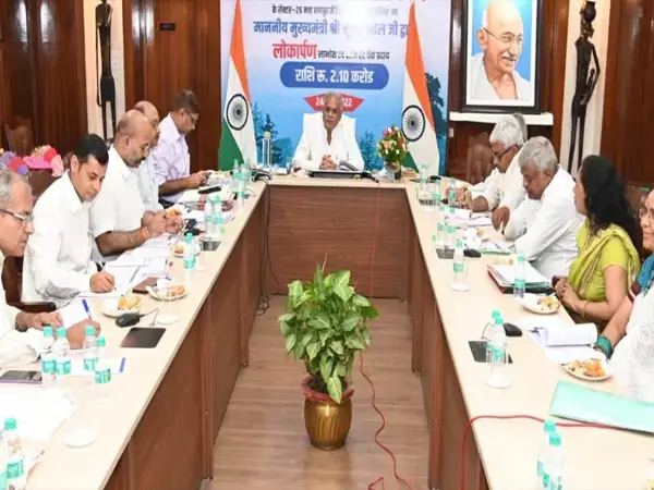 रायगढ़ में भी खुलेगा संगीत एवं नृत्य महाविद्यालय... महात्मा गांधी पर केन्द्रित सभी संभागीय मुख्यालयों में अयोजित होंगे कार्यक्रम...
