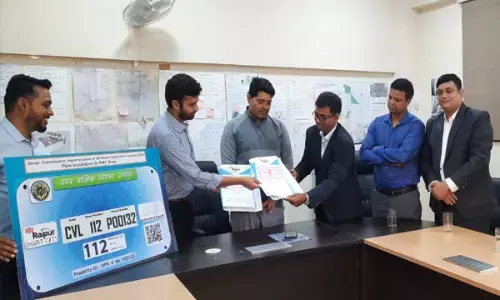 रायपुर स्मार्ट सिटी लि. और इंडसइंड बैंक के बीच हुआ करार...