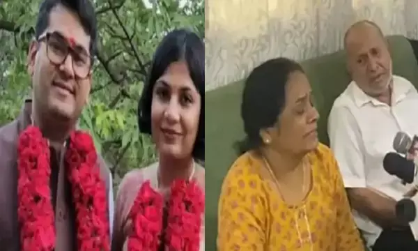 IRS अफसर की मौत मामला: परिजनों ने लगाया रेल अधिकारियों पर प्रताड़ना का आरोप, जीएम ने बनाई तीन सदस्यीय जांच कमेटी...