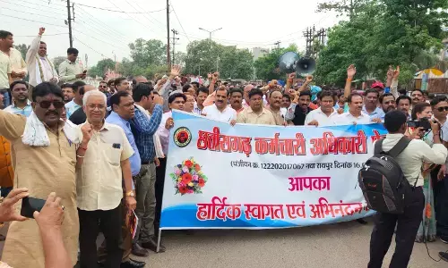 पांच दिन हड़ताल: 34% डीए की मांग पर सफल आंदोलन के बाद भी सरकार की चुप्पी, अगली रणनीति बनाने 3 को बैठेंगे कर्मचारी नेता