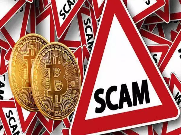 SP ने पकड़ा रोमांटिक घोटाला, 4 करोड़ रुपये फ्रिज... डाक्टर से हुई थी 31 लाख की ठगी