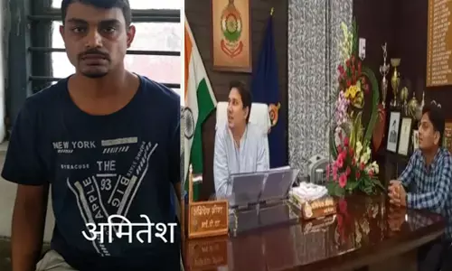 हाईफाई लाइफ और गर्लफ्रैंड के चस्के ने बीटेक डिग्री धारी को बनाया ठग, शिक्षक से की 29 लाख की ठगी, फिर उसी रुपयों से प्रेमिक को गिफ्ट की लग्जरी कार...