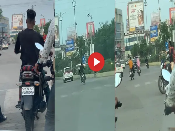 CG-सिग्नल में हीरोगिरी, सिग्नल तोड़कर स्टंट दिखाते हुये युवक का वीडियों वायरल, पुलिस ने काटा 4 हजार का चालान- देखें VIDEO
