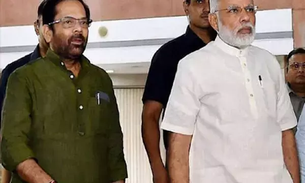 नकवी बनेंगे उप राष्ट्रपति: कैबिनेट से इस्तीफे के बाद मुख्तार अब्बास नकवी को उप राष्ट्रपति बनाने की अटकलें, राष्ट्रपति के लिए इनका था नाम