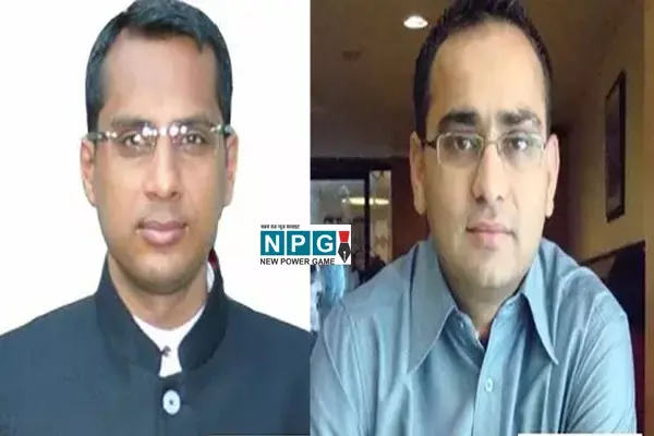 NPG ब्रेकिंग: छत्तीसगढ़ के दो आईएएस भारत सरकार में जॉइंट सेक्रेटरी इंपेनल... 2005 बैच के है दोनों अफसर... NPG ब्रेकिंग: छत्तीसगढ़ के दो आईएएस भारत सरकार में जॉइंट सेक्रेटरी इंपेनल... 2005 बैच के है दोनों अफसर...