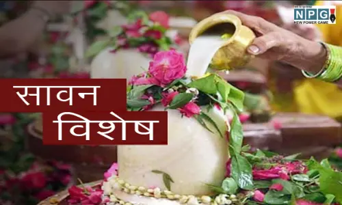 सावन विशेष: Sawan का पहला सोमवार व्रत कब है, राशि के अनुसार करेंगे ये उपाय तो पूरे होंगे आपके मन के मुराद