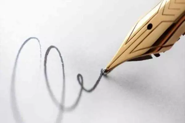 Signature and Nature: सिग्नेचर बताएगा आपका स्वभाव, कौन करेगा विश्वासघात, कौन देगा आपका साथ, कौन है विलक्षण प्रतिभा का धनी Signature and Nature: सिग्नेचर बताएगा आपका स्वभाव, कौन करेगा विश्वासघात, कौन देगा आपका साथ, कौन है विलक्षण प्रतिभा का धनी