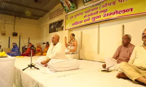 Guru Purnima-2022: मानवीय मूल्यों का अगर हमने त्याग कर दिया तो फिर मनुष्य और जानवर में कोई फर्क नहीं, आचरण ठीक नहीं होने से आदमी जितना उपर उठना चाहता हैं, उतना नीचे गिरते जा रहा-बाबा संभव राम