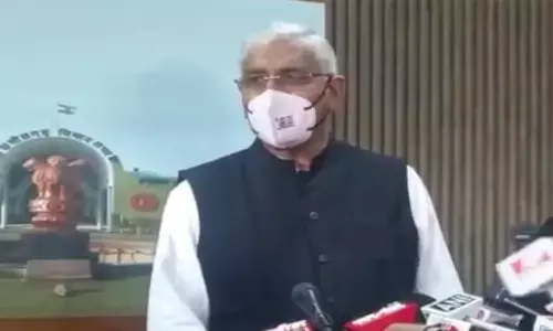 CG में दूसरा AIIMS : छत्तीसगढ़ में दूसरे AIIMS के लिए इस जिले की दावेदारी, विधानसभा में स्वास्थ्य मंत्री ने दी ये जानकारी, बोले...
