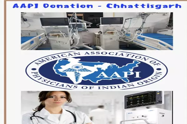 AAPI ने छत्तीसगढ़ को दिए 75 लाख रूपए के चिकित्सा उपकरण...CM भूपेश ने एसोसिएशन को दिया धन्यवाद... AAPI ने छत्तीसगढ़ को दिए 75 लाख रूपए के चिकित्सा उपकरण...CM भूपेश ने एसोसिएशन को दिया धन्यवाद...