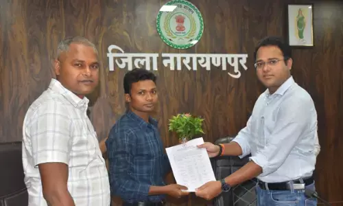 नारायणपुर जिले के विशेष पिछड़ी अबुझमाड़िया जनजाति के 7 युवाओं को मिला नियुक्ति पत्र