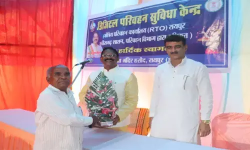 छत्तीसगढ़ वासियों को ड्राइविंग लाइसेंस के लिए अब आरटीओ के चक्कर काटने की जरूरत नहीं... राज्य में अब क्षेत्रीय परिवहन सुविधा केंद्र