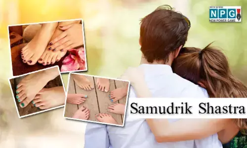 Samudrik Shastra: पैरों की उंगलियों की बनावट बताएगी, आपका और पार्टनर का चरित्र, जानिए यहां....
