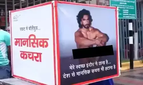 कपड़ों का दान...महादान, रणवीर सिंह के लिए पुराने कपड़े जमा कर रहा NGO... वीडियो देखकर खूब मजे ले रहे लोग