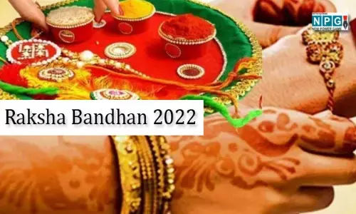 रक्षाबंधन 2022: भाई की कलाई पर बहनें इस दिन बांधेंगी राखी, राशि के अनुसार इन रंगों के राखी खरीदें...भाइयों से रिश्ते होंगे और प्रगाढ़