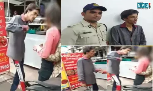 गजब प्यार का इजहार: सिरफिरे आशिक ने चाकू लेकर बीच सड़क पर प्रेमिका को धमकाया, सहेली ने दिखाई हिम्मत... देखें