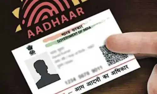 Aadhaar से जुड़ा बड़ा अपडेट: बिना आधार कार्ड अब भूल जाइए कोई सब्सिडी, UIDAI ने दिए कड़े निर्देश... जानिए
