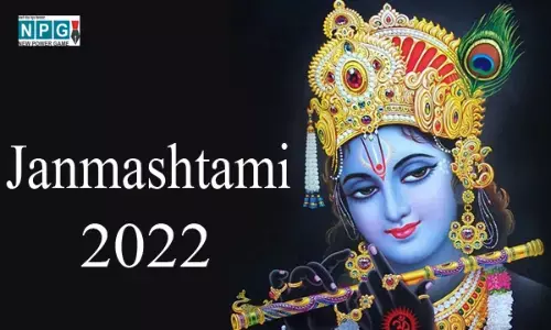 Krishna Janmastami Special: पैसा, शादी और संतान की समस्या से है परेशान तो ये 8 उपाय जन्माष्टमी पर जरूर करें, होगा चमत्कार...